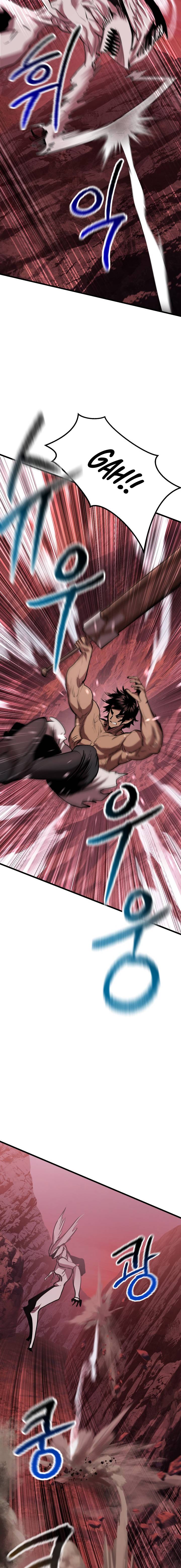 18+ Survival Story of a Sword King in a Fantasy World Chapter 94 page 8