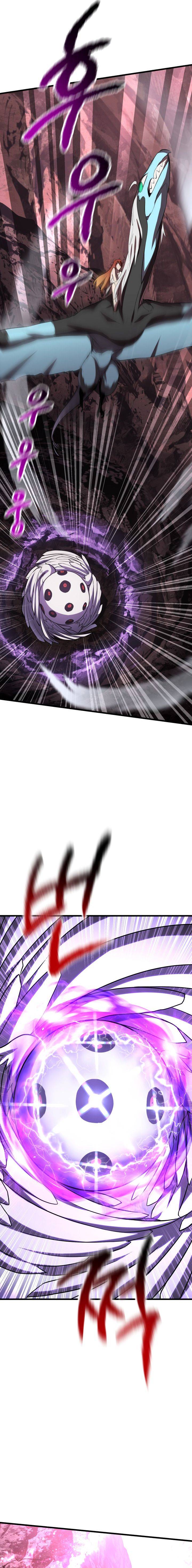 18+ Survival Story of a Sword King in a Fantasy World Chapter 95 page 5