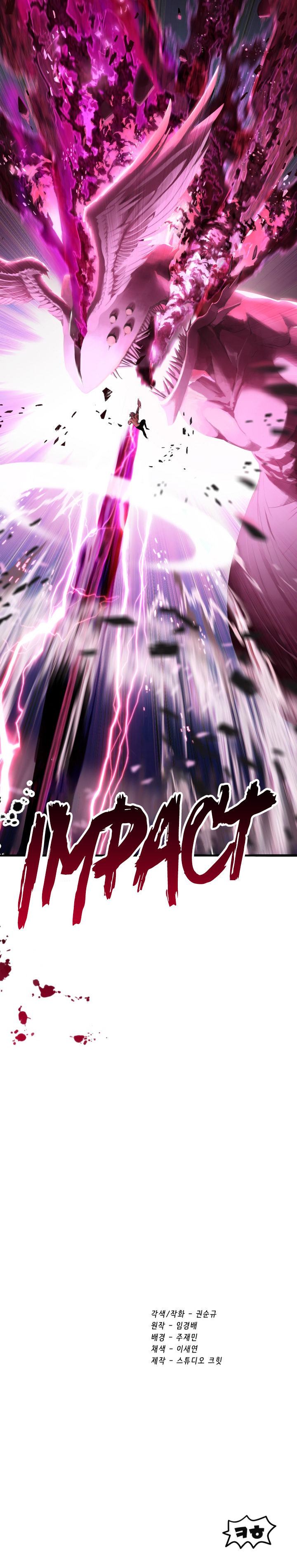 18+ Survival Story of a Sword King in a Fantasy World Chapter 96 page 31