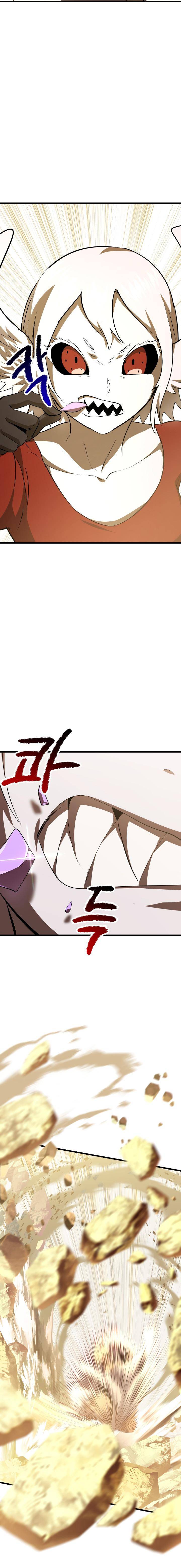 18+ Survival Story of a Sword King in a Fantasy World Chapter 98 page 3