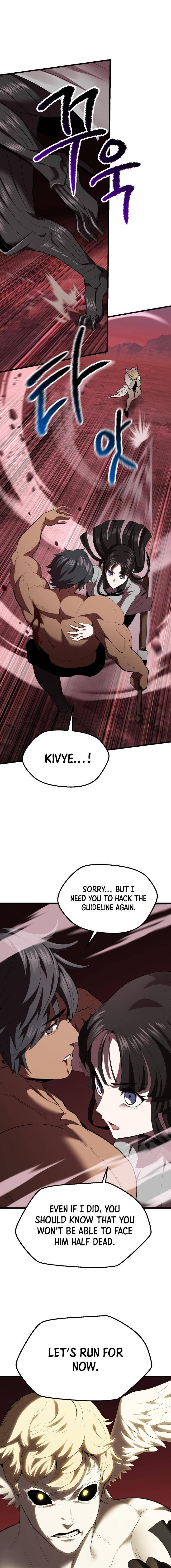 18+ Survival Story of a Sword King in a Fantasy World Chapter 98 page 14