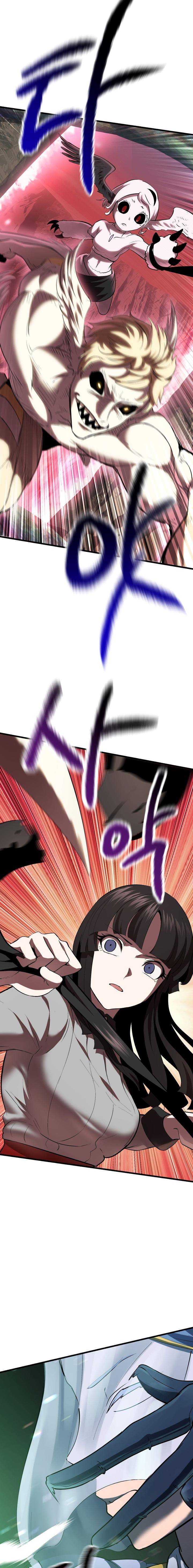 18+ Survival Story of a Sword King in a Fantasy World Chapter 98 page 29