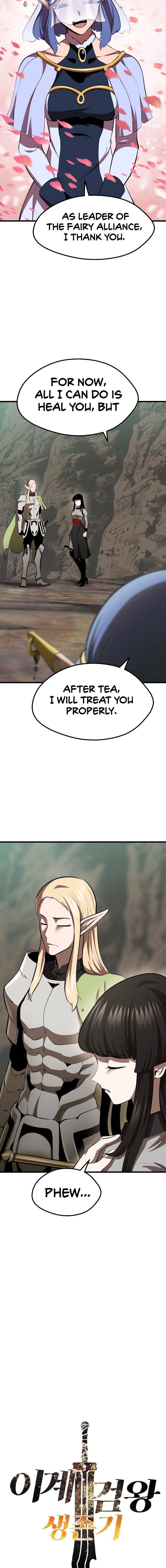 18+ Survival Story of a Sword King in a Fantasy World Chapter 99 page 8