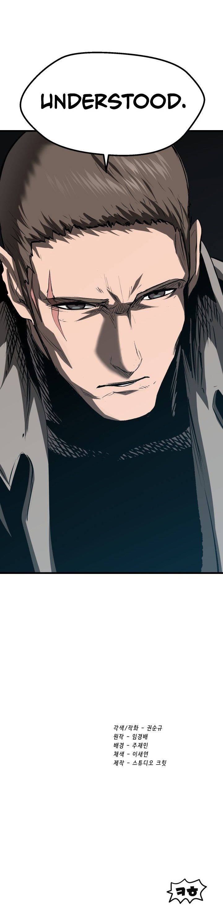 18+ Survival Story of a Sword King in a Fantasy World Chapter 99 page 25