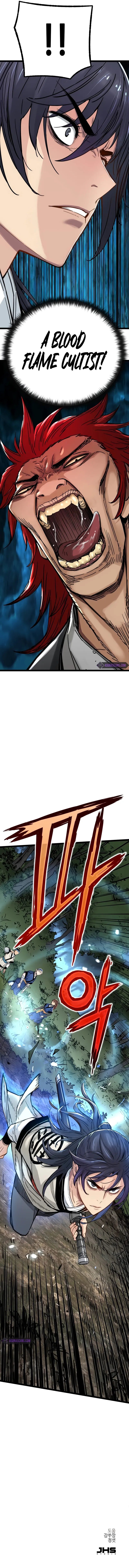 18+ Surviving as a Genius on Borrowed Time Chapter 12 page 14