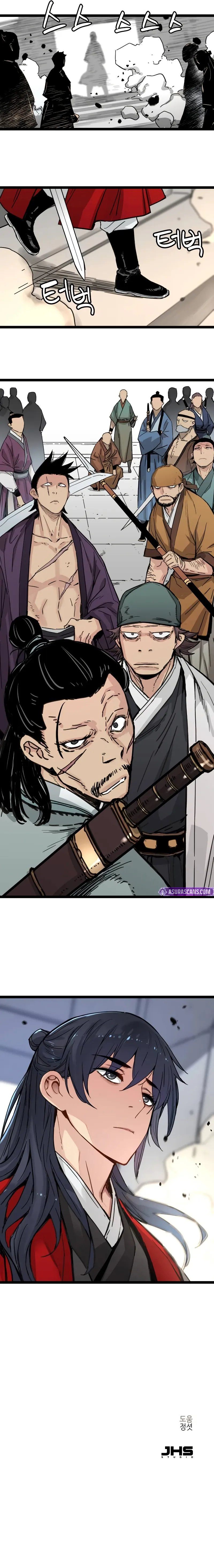 18+ Surviving as a Genius on Borrowed Time Chapter 21 page 11