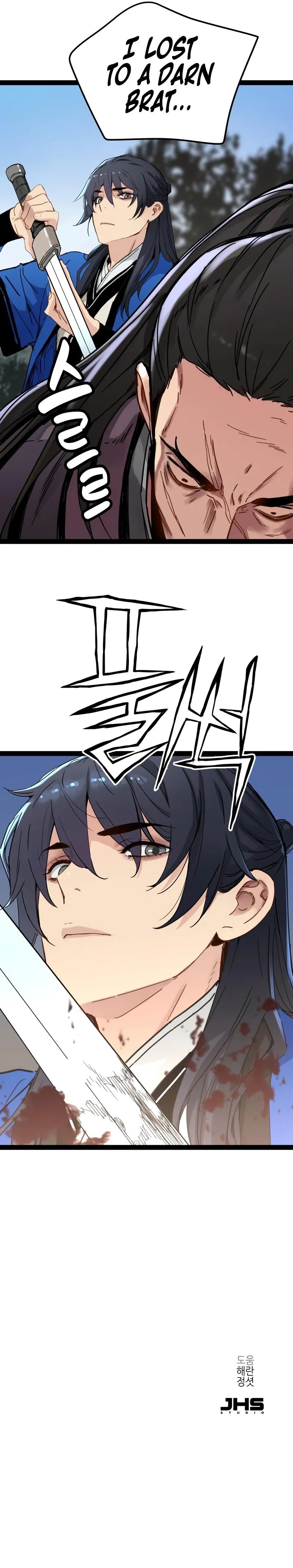 18+ Surviving as a Genius on Borrowed Time Chapter 27 page 11