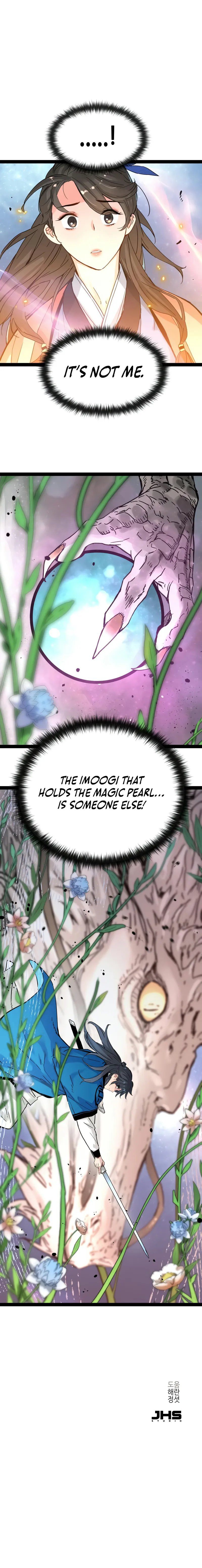 18+ Surviving as a Genius on Borrowed Time Chapter 29 page 11