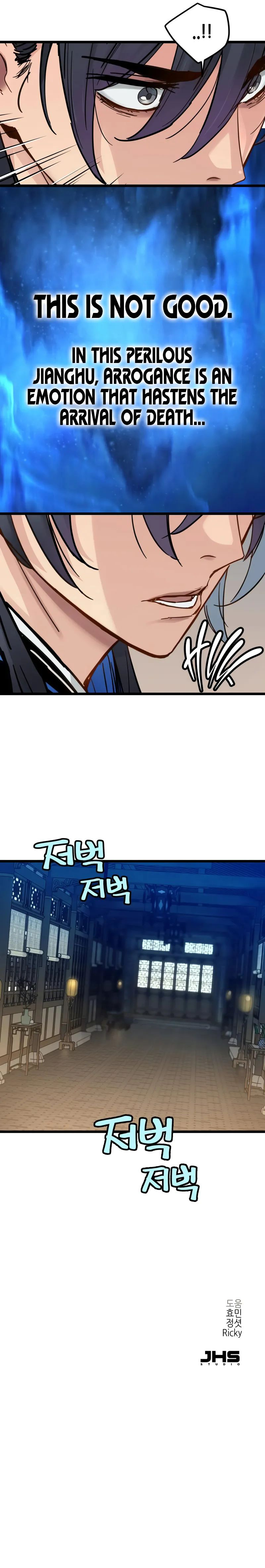 18+ Surviving as a Genius on Borrowed Time Chapter 49 page 11