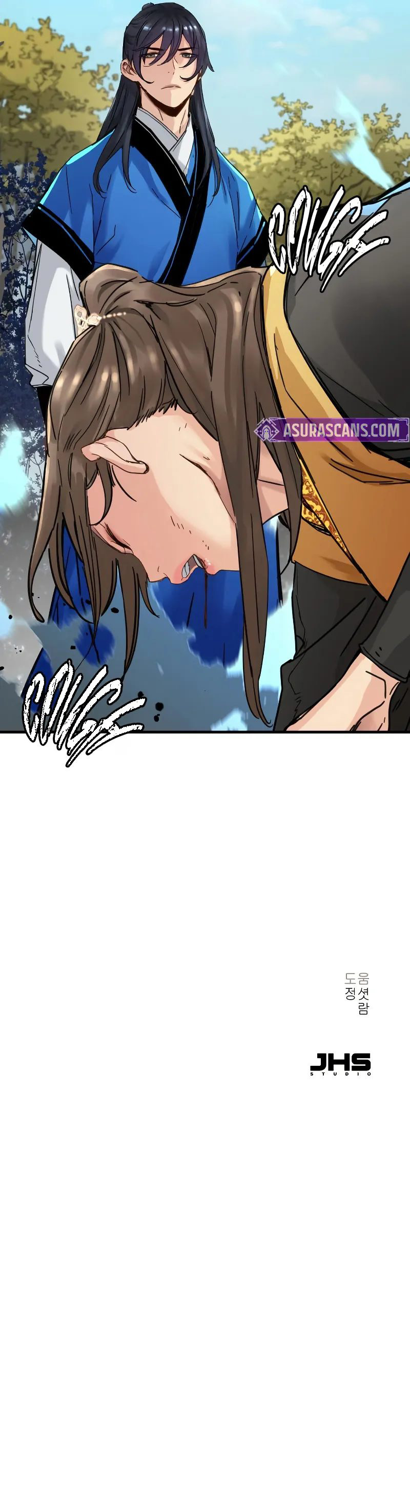 18+ Surviving as a Genius on Borrowed Time Chapter 58 page 10