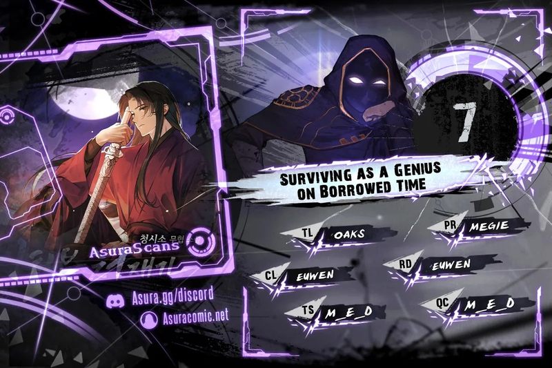 18+ Surviving as a Genius on Borrowed Time Chapter 7 page 1