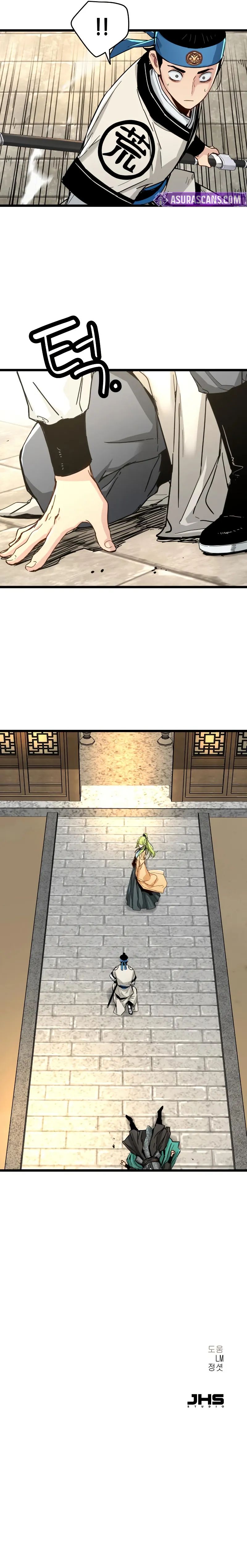 18+ Surviving as a Genius on Borrowed Time Chapter 74 page 11