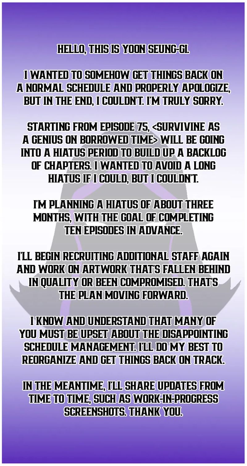 18+ Surviving as a Genius on Borrowed Time Chapter 75.5 page 1