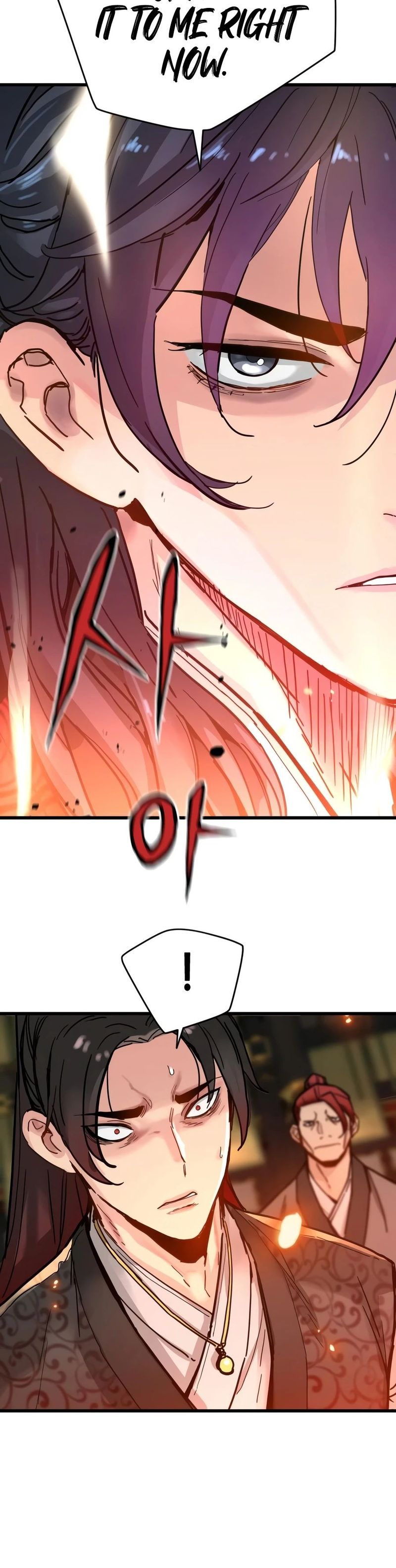 18+ Surviving as a Genius on Borrowed Time Chapter 77 page 17