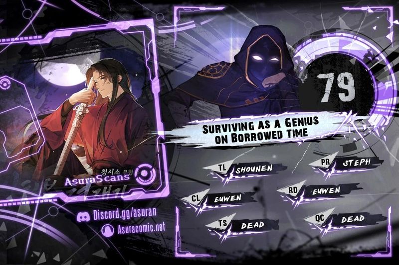18+ Surviving as a Genius on Borrowed Time Chapter 79 page 1
