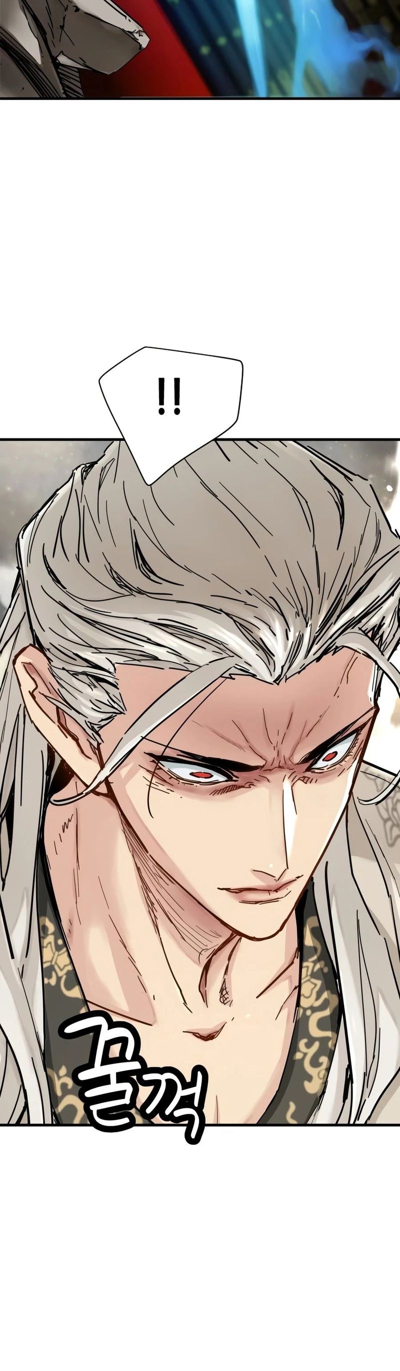 18+ Surviving as a Genius on Borrowed Time Chapter 79 page 17