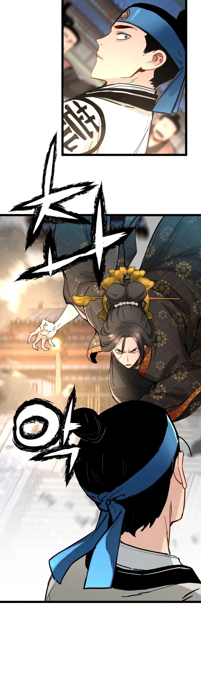 18+ Surviving as a Genius on Borrowed Time Chapter 85 page 5