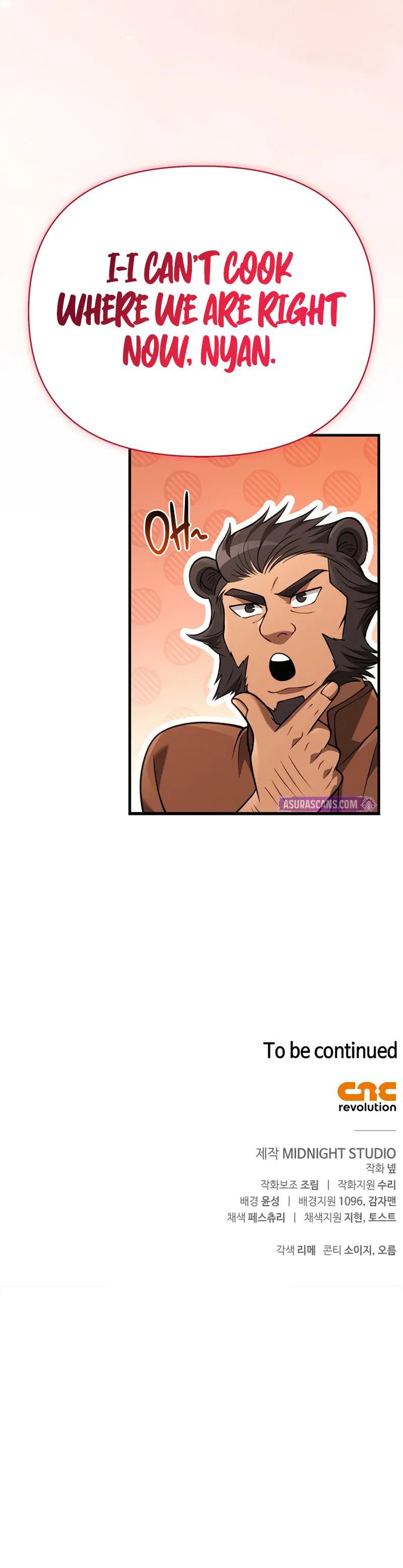 18+ Surviving The Game as a Barbarian Chapter 133 page 19