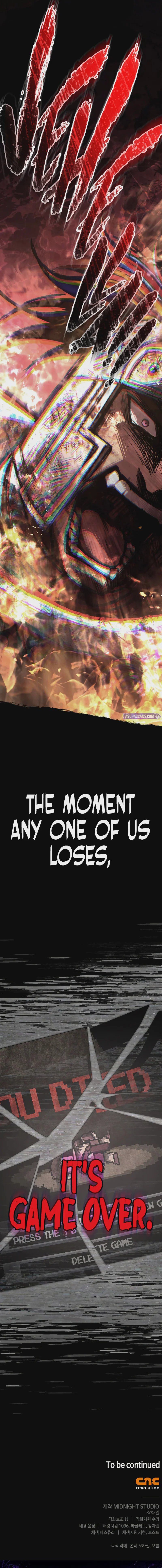 18+ Surviving The Game as a Barbarian Chapter 148 page 18