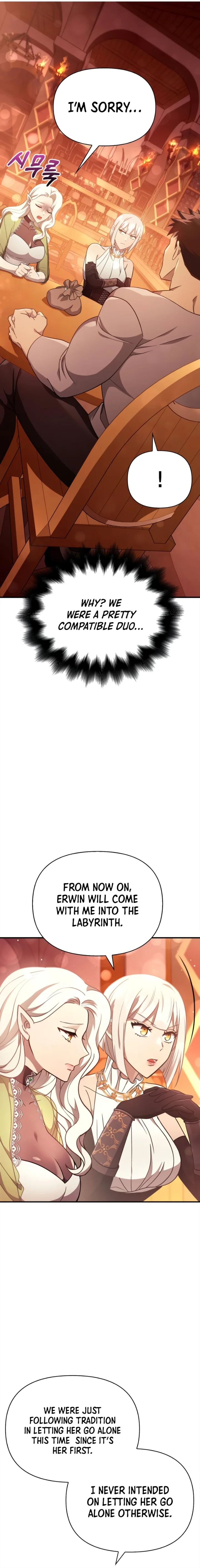 18+ Surviving The Game as a Barbarian Chapter 15 page 7
