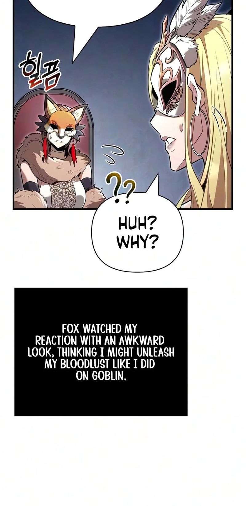 18+ Surviving The Game as a Barbarian Chapter 156 page 17