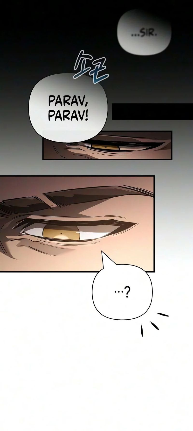 18+ Surviving The Game as a Barbarian Chapter 158 page 15