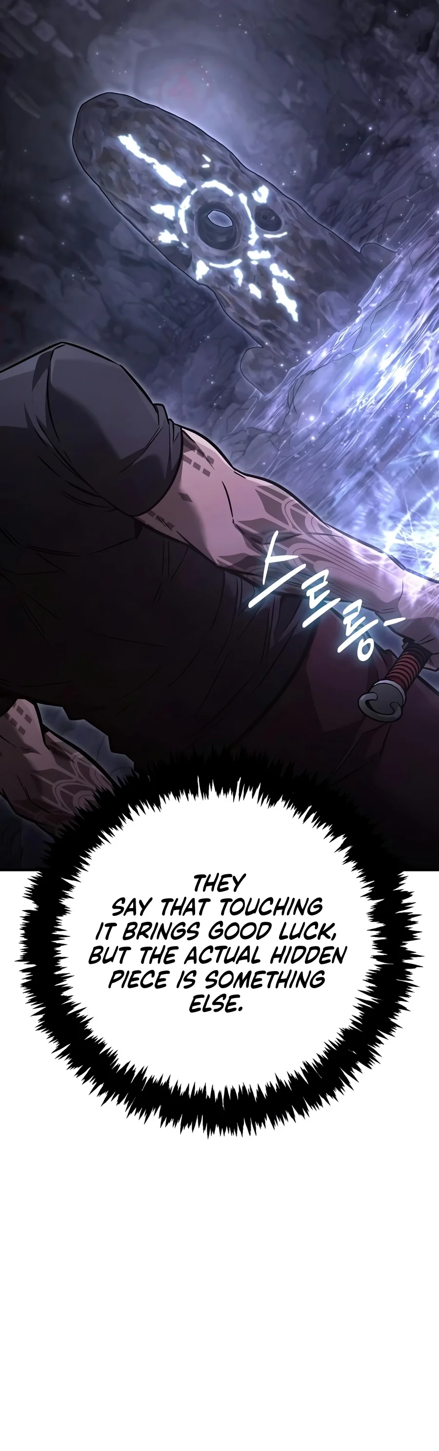 18+ Surviving The Game as a Barbarian Chapter 165 page 8