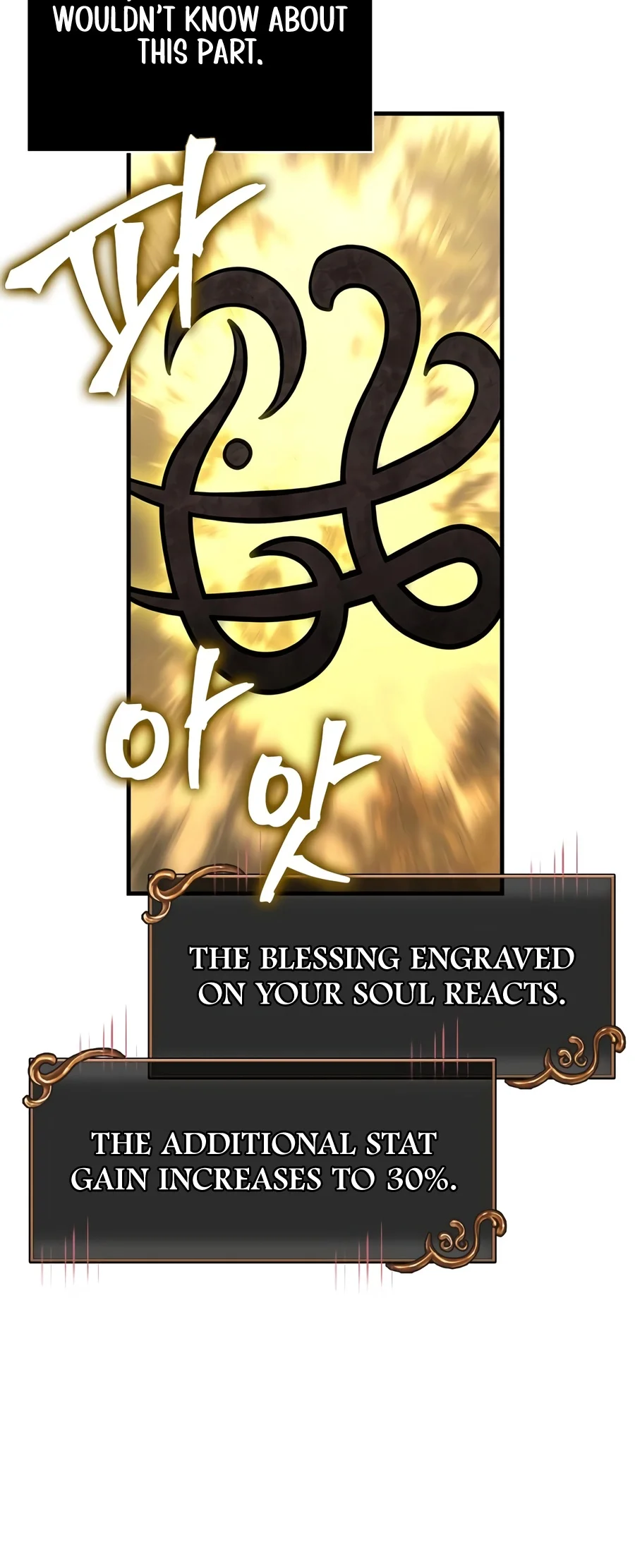 18+ Surviving The Game as a Barbarian Chapter 165 page 10