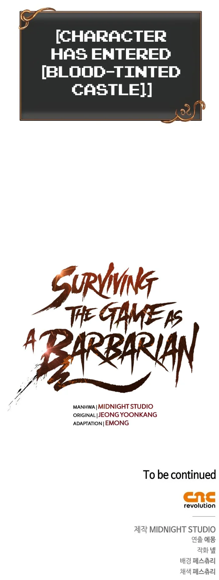 18+ Surviving The Game as a Barbarian Chapter 23 page 17