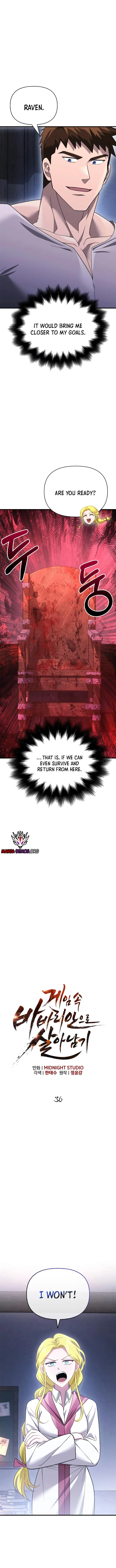 18+ Surviving The Game as a Barbarian Chapter 36 page 6
