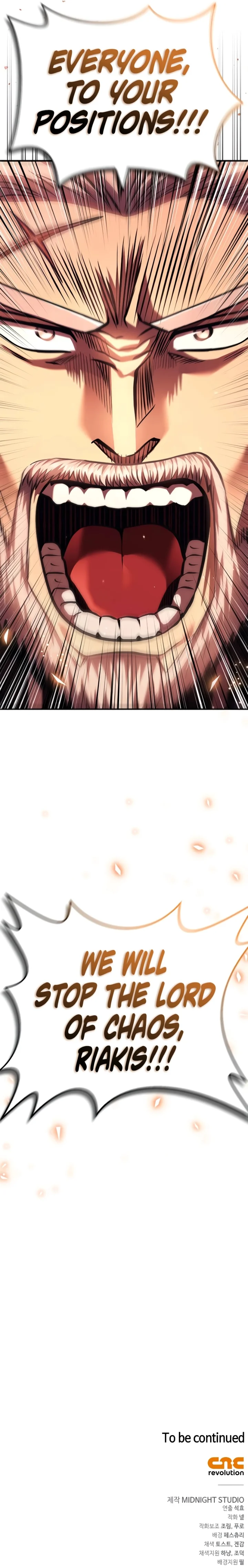 18+ Surviving The Game as a Barbarian Chapter 49 page 23