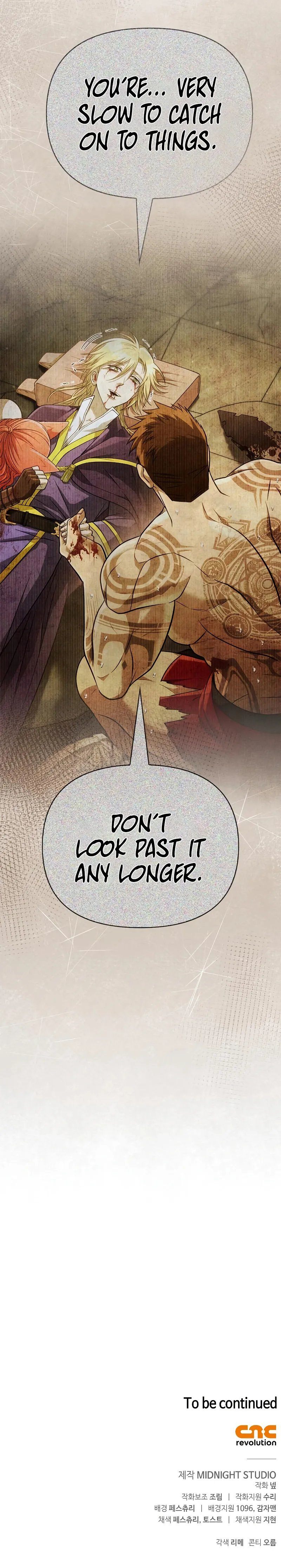 18+ Surviving The Game as a Barbarian Chapter 99 page 17