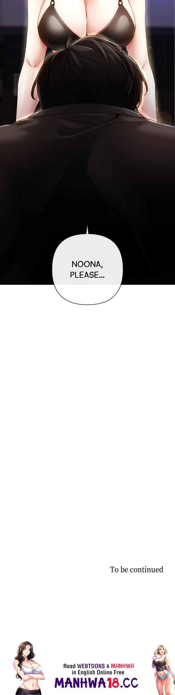 18+ Sweet Cruelty Chapter 14 page 25