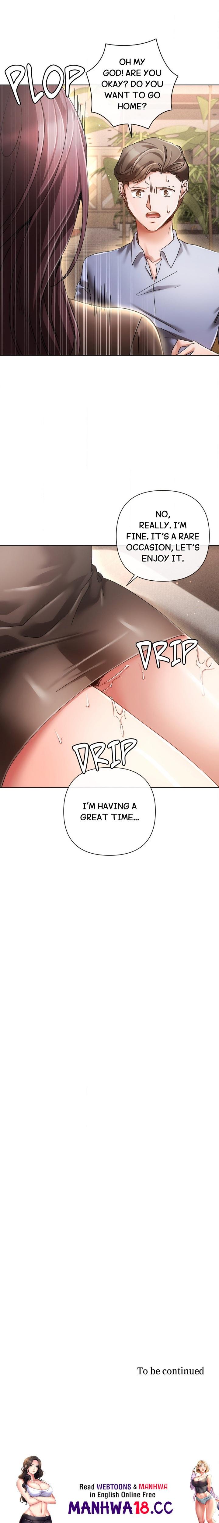 18+ Sweet Cruelty Chapter 16 page 25