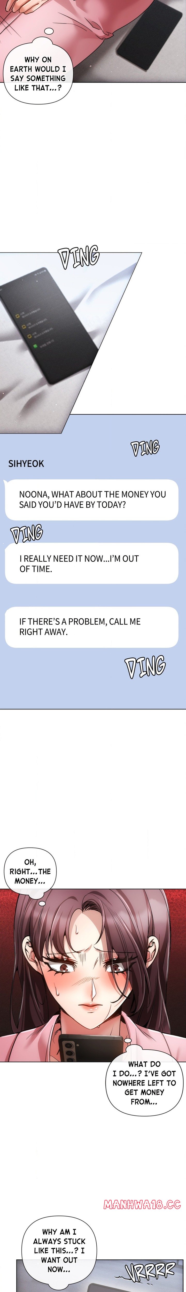 18+ Sweet Cruelty Chapter 19 page 2