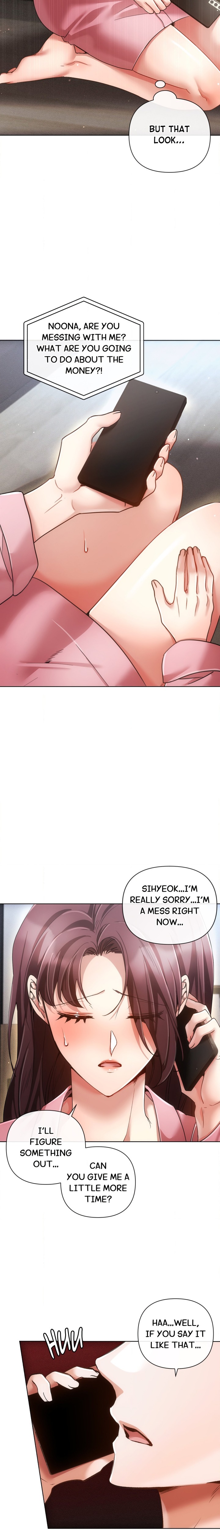 18+ Sweet Cruelty Chapter 19 page 7