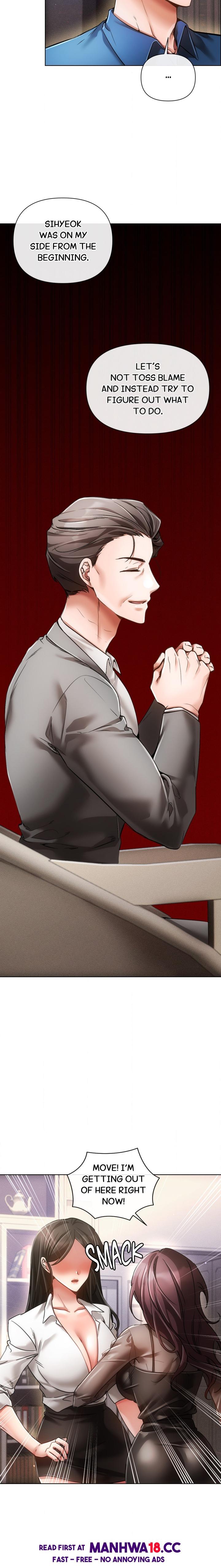 18+ Sweet Cruelty Chapter 20 page 4