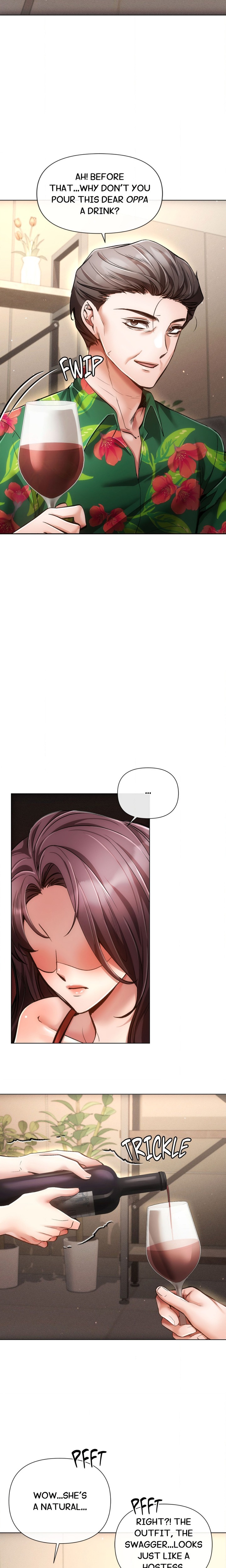 18+ Sweet Cruelty Chapter 21 page 17