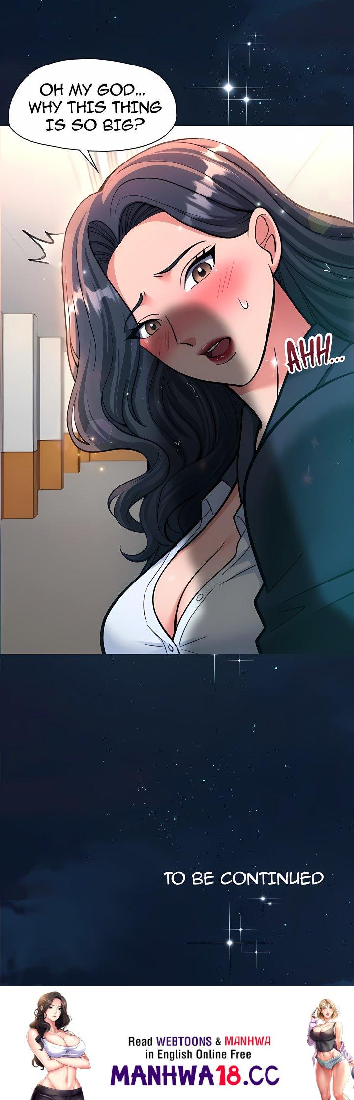 18+ Sweet Revenge (Uncensored) Chapter 0 page 12
