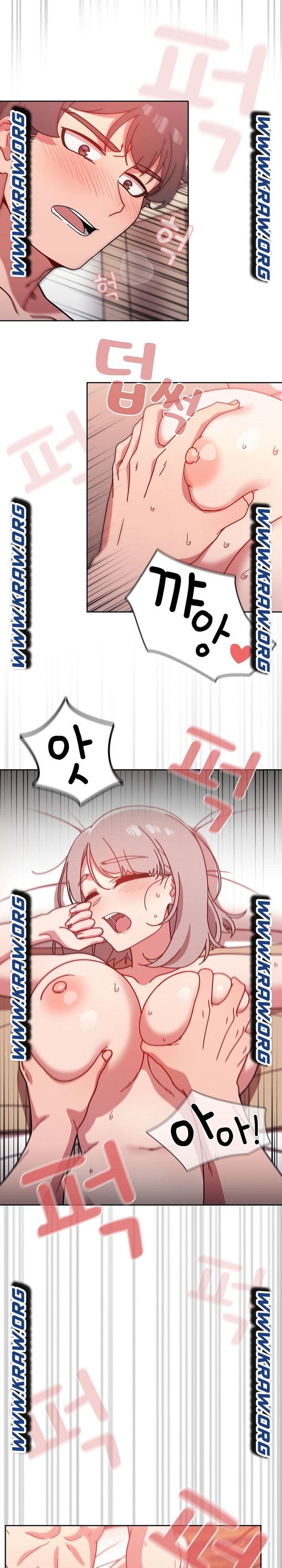 18+ Swichon Raw Chapter 19 page 12