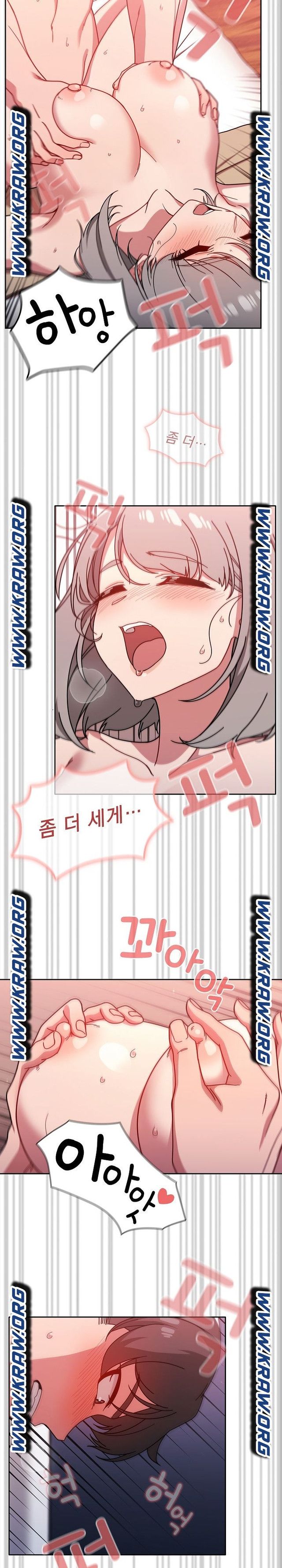 18+ Swichon Raw Chapter 19 page 13