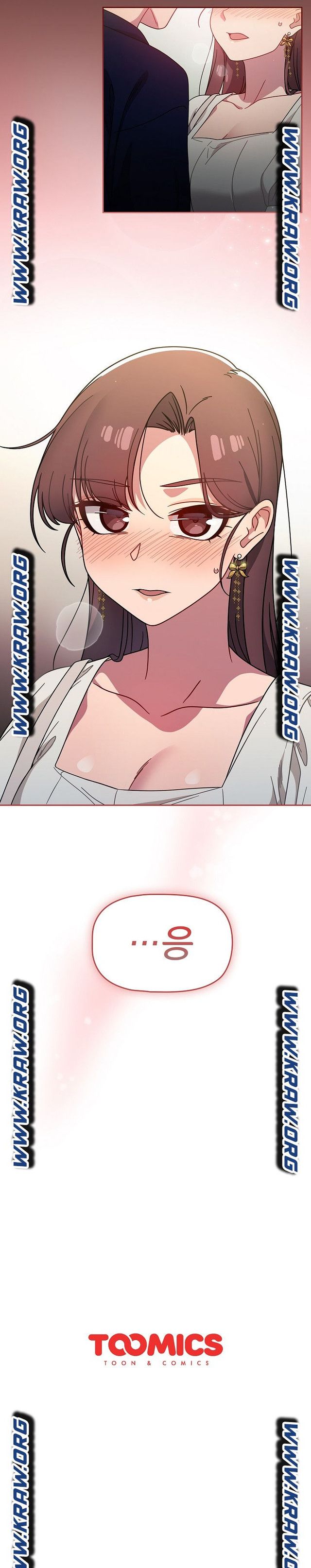 18+ Swichon Raw Chapter 20 page 23