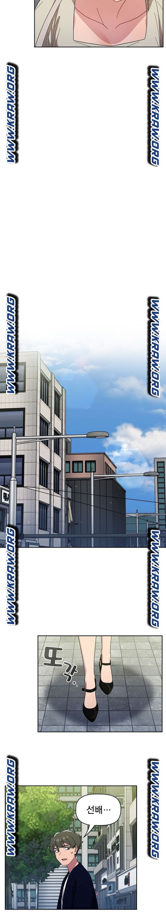 18+ Swichon Raw Chapter 21 page 9