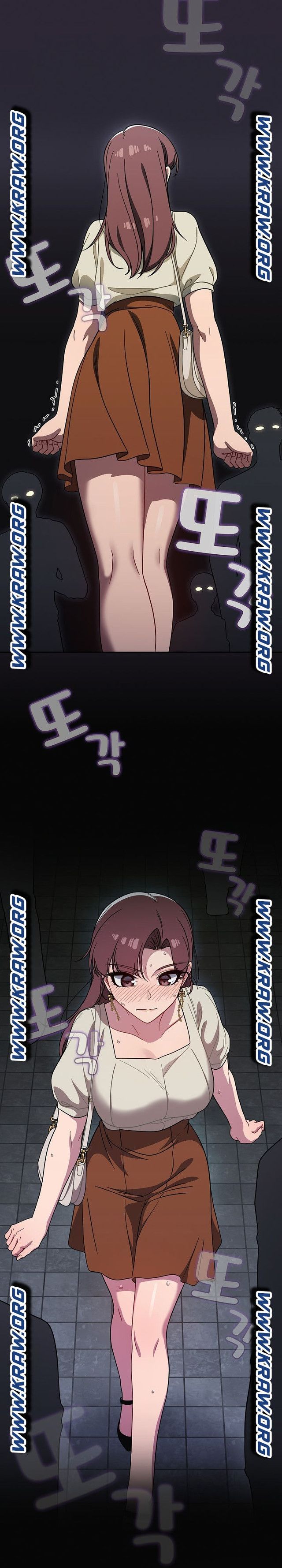 18+ Swichon Raw Chapter 21 page 12