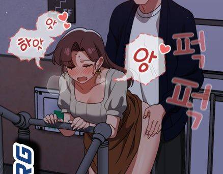 18+ Swichon Raw Chapter 23 page 24