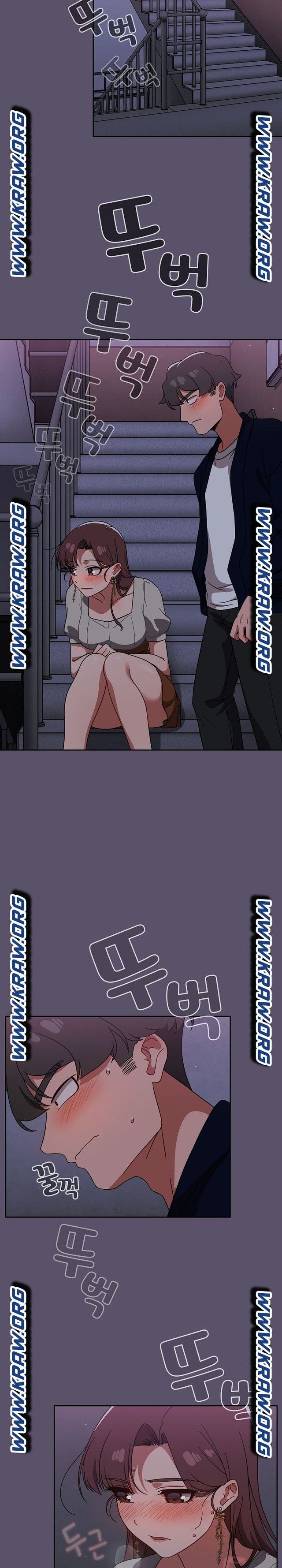 18+ Swichon Raw Chapter 24 page 7