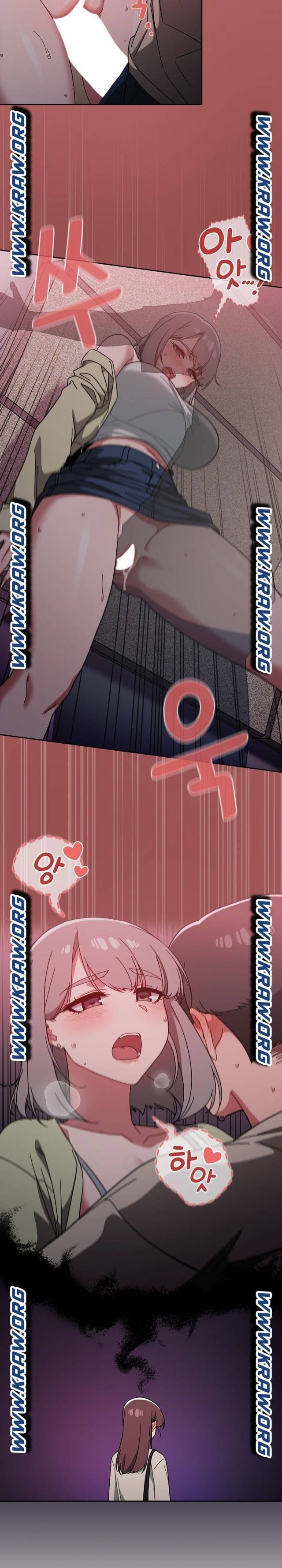 18+ Swichon Raw Chapter 27 page 15