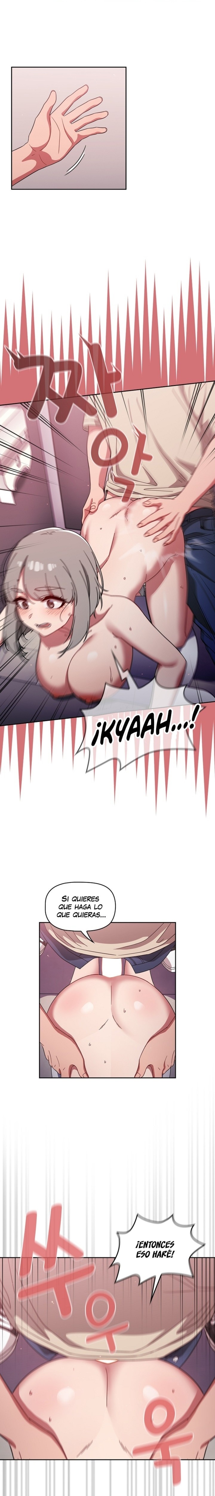 18+ Swichon Raw Chapter 30 page 2