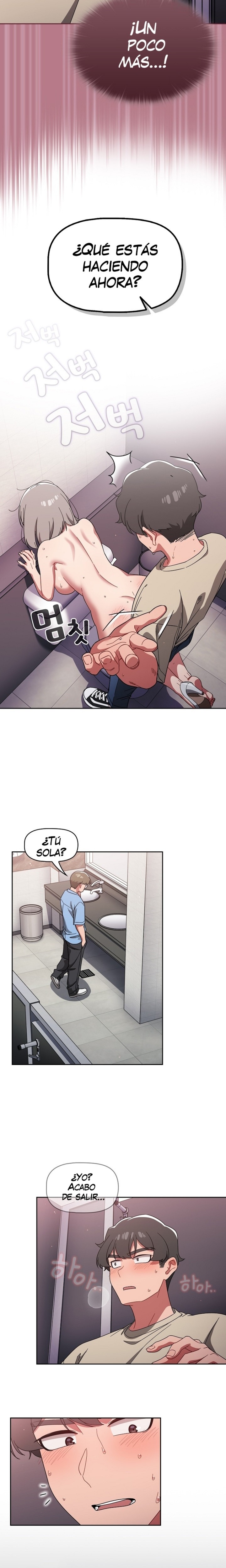 18+ Swichon Raw Chapter 30 page 13