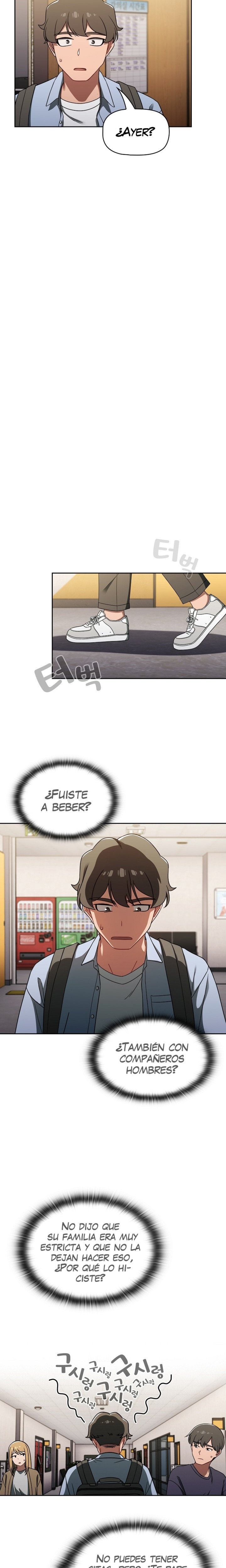 18+ Swichon Raw Chapter 33 page 13